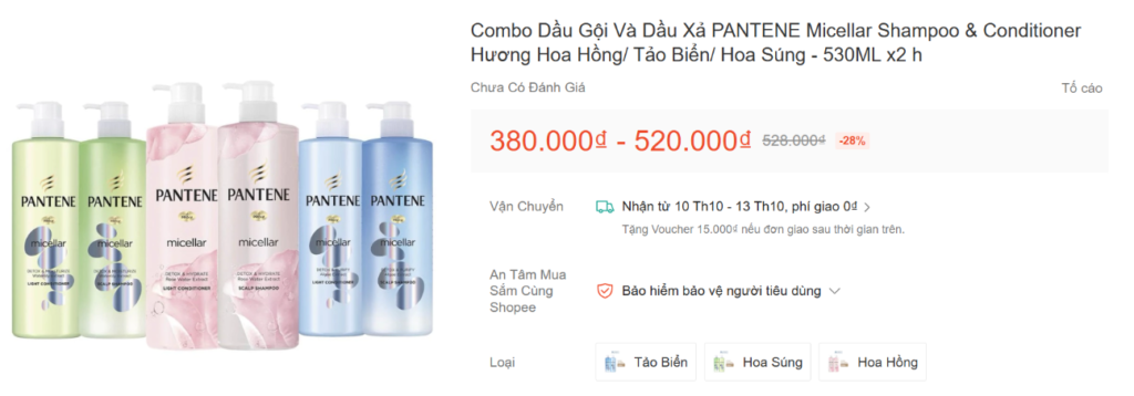 Example of how prices are displayed for products with multiple variants on Shopee.